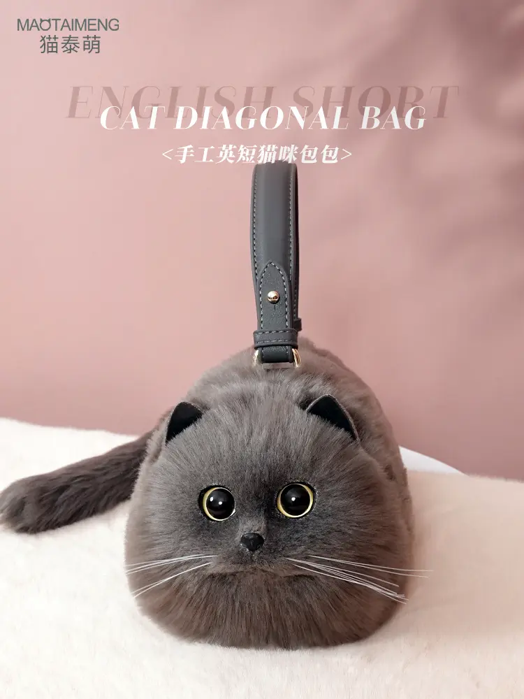 Handmade Cat Doll Bag Girl To Girl Birthday Gift Go Heart Niche Senior Practical, Cat Bag, A Variety of Ways To Use, Cute Cat