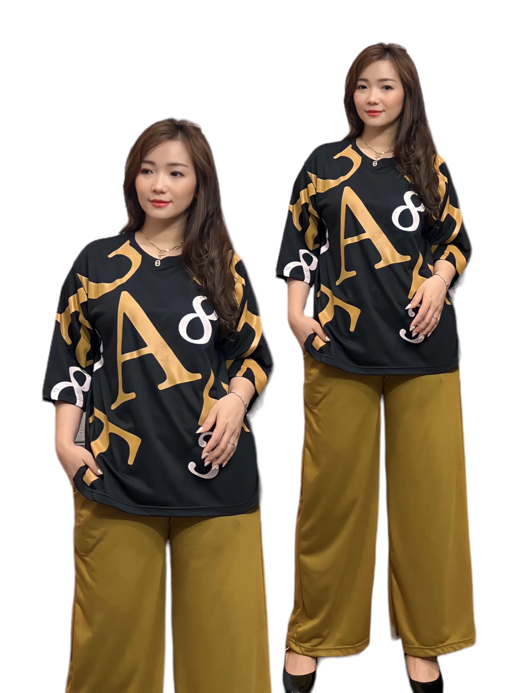 Setelan Wanita Dewasa One Set Kekinian Limit Edition Bestseller SR1092 Aesthetic