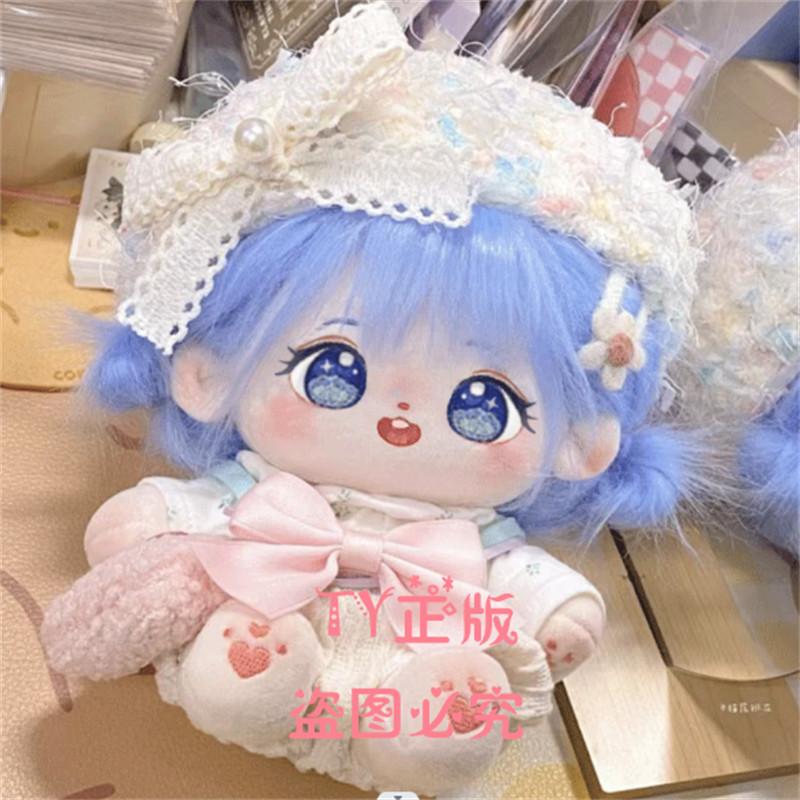 【Bingo】Đồ chơi nhồi bông 20cm, búp bê bông [quà tặng ngẫu nhiên 1 váy] búp bê bằng xương, dễ thương và xinh xắn, món quà mà các bé gái thích（0135） 6