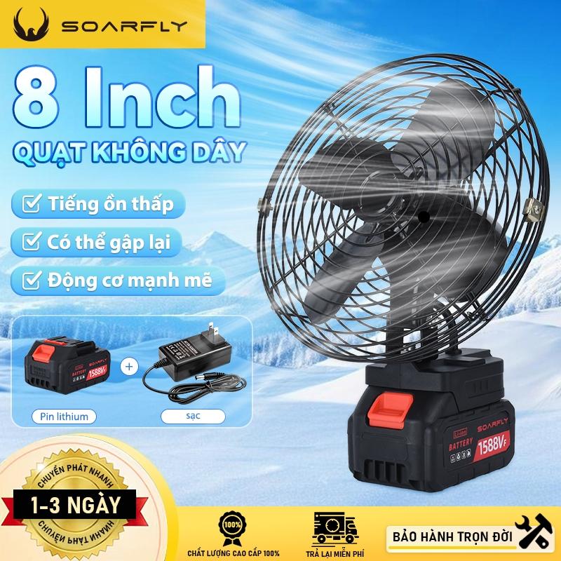 【SOARFLY Quạt Tích Điện Pin 10 Cell Dùng Liên Tục 8H, Quạt Makita Để Bàn 2 Cấp Độ Gió Siêu Mát