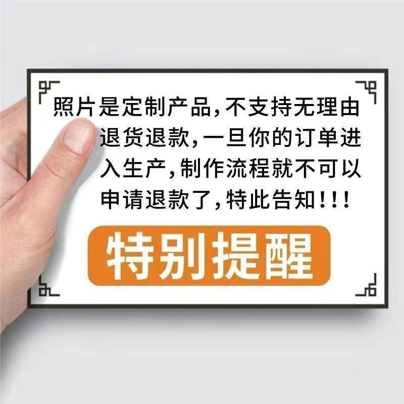Product Introduction of [1507 miếng được bán trong 30 ngày] In ảnh Gửi thẻ Binder Album 3 inch 4 inch Rửa ảnh HD In ảnh sinh viên tùy chỉnh Điện thoại di động In ảnh 19