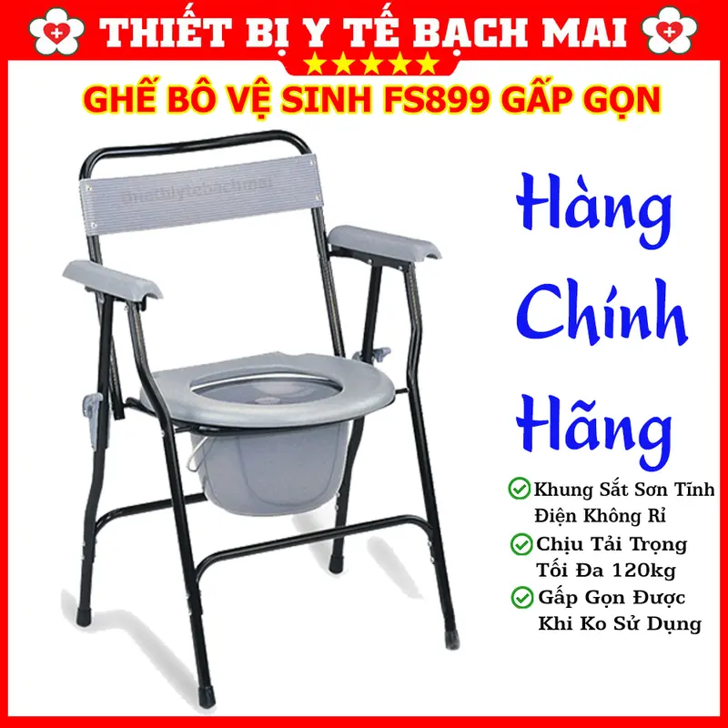 Ghế Bô Vệ Sinh Cho Người Già, Bệnh Nhân FS899 Gấp Gọn 0