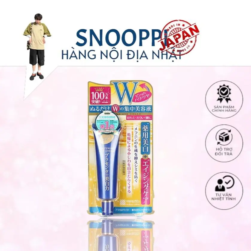 Kem Dưỡng Trắng Vùng Mắt Meishoku 30g