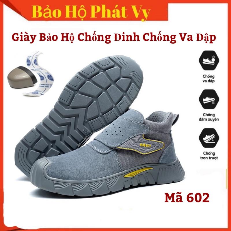 {Tặng Lót Giày} Giày Bảo Hộ Khóa Dán Tiện Lợi SAFEGO MS602 Đế Lót Kevlar Chống Đinh/Mũi Thép Chống Dập Ngón/Chống Trơn Trượt/Chống Tia Lửa Hàn Bằng Da Bò Lộn Cao Cấp giay bao ho giay bao