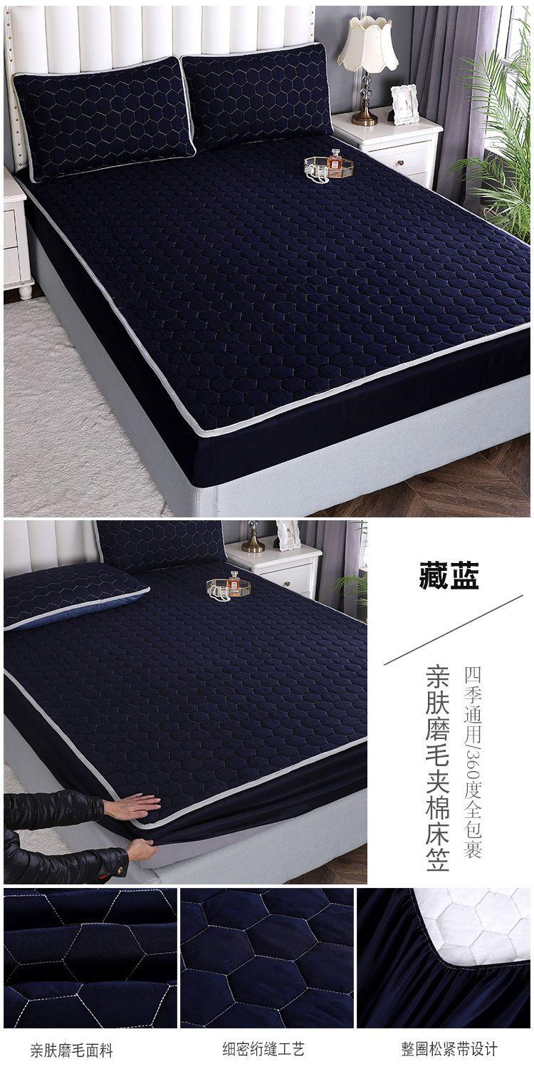 Product Introduction of [30 Days Hot Sale 3491 Pieces] Four Seasons Quilted Mattress Cover Single Piece Thickened Bedspread Non-Slip Fixed Mattress Cover Simmons Protector Full Wrap Cover 24