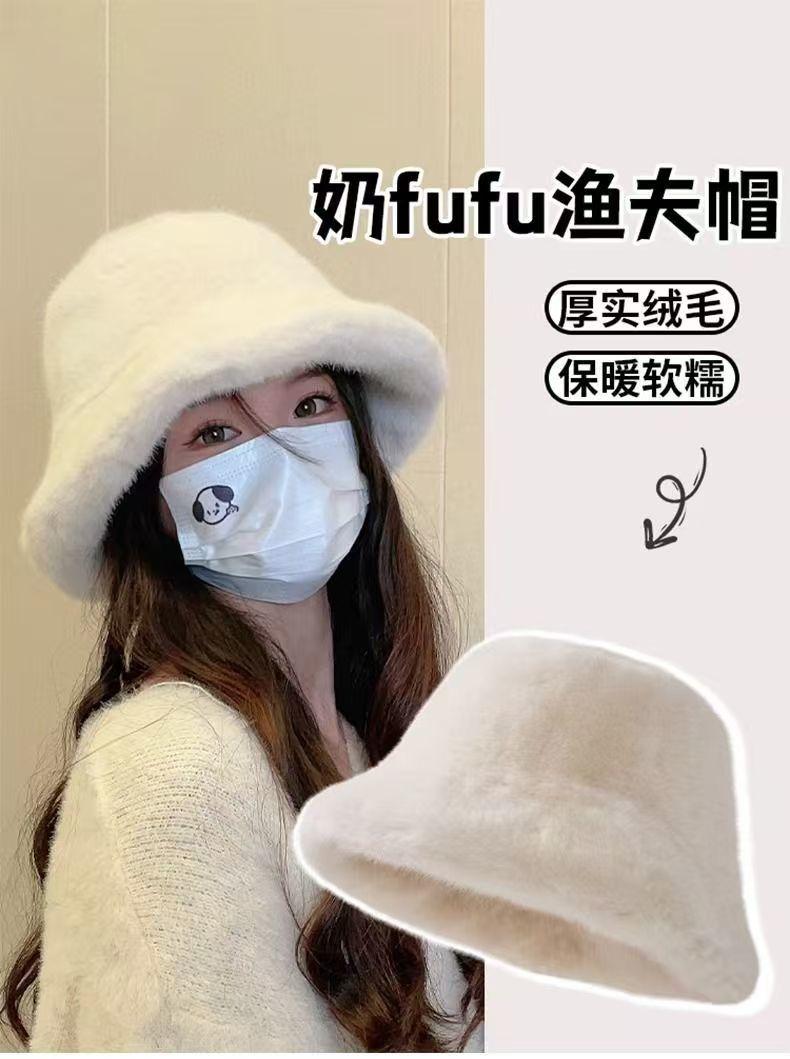 Product Introduction of Mũ nồi nhung, màu trắng, dành cho trẻ em, dễ thương và ấm áp, với nhung, làm cho khuôn mặt trông nhỏ hơn, được làm bằng lông thỏ, thích hợp cho vòng đầu lớn, phong cách Người Nổi Tiếng trên Internet 1