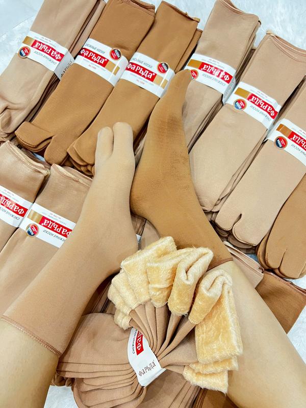 Combo 20 Đôi Vớ Lót Lông Ủ Kem Chống Nắng