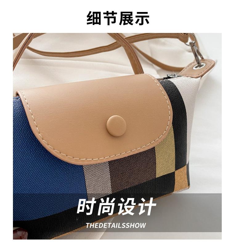 Product Introduction of Túi Thời Trang, Thiết Kế Đơn Giản, Đẹp, Hợp Xu hướng, Dành Cho Nữ, Hàng Mới Về Năm 2024, Túi Vuông Nhỏ Hợp Xu hướng Và Độc Đáo, Thích Hợp Đi Chơi, Túi Xách Đeo Một Bên Vai, Dành Cho Nữ 1