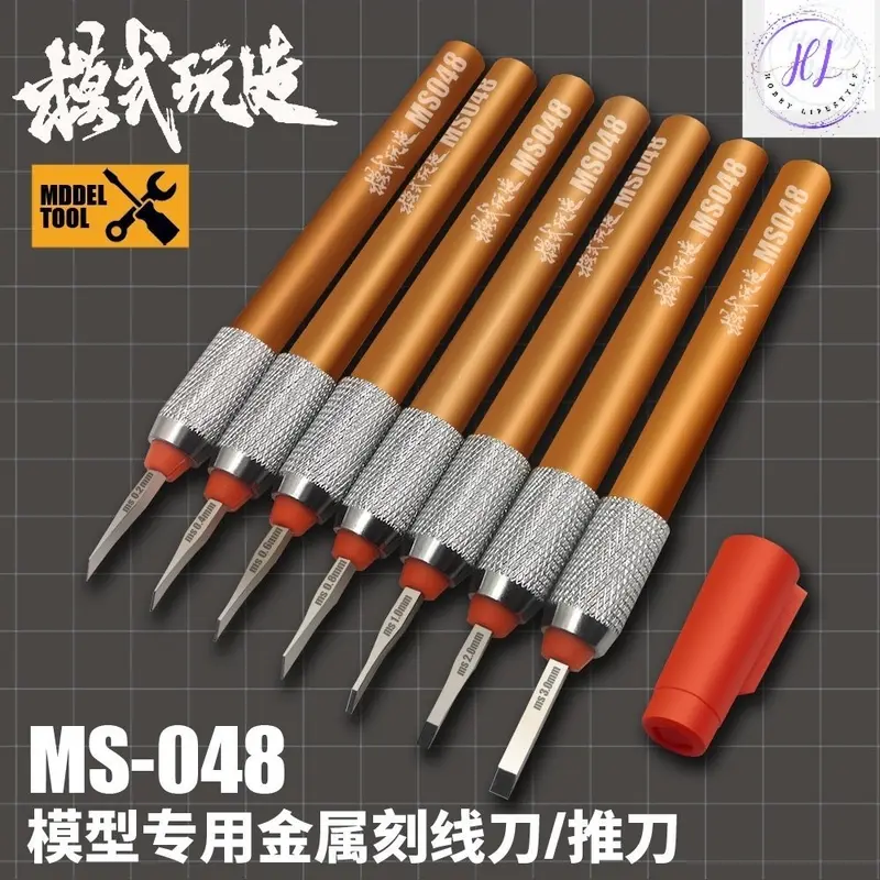 MOSHI MS048 Aluminum Chisel Scriber Knife 0.15mm~3.0mm - TikTok Shop ...