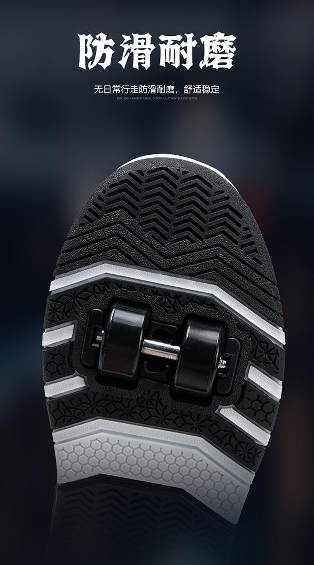 Product Introduction of Exclusive for Cross-Border Adult Heelys Women's Detachable Ultralight Children's Sports Board Shoes Boys Skate Shoes Factory Direct Sales 7