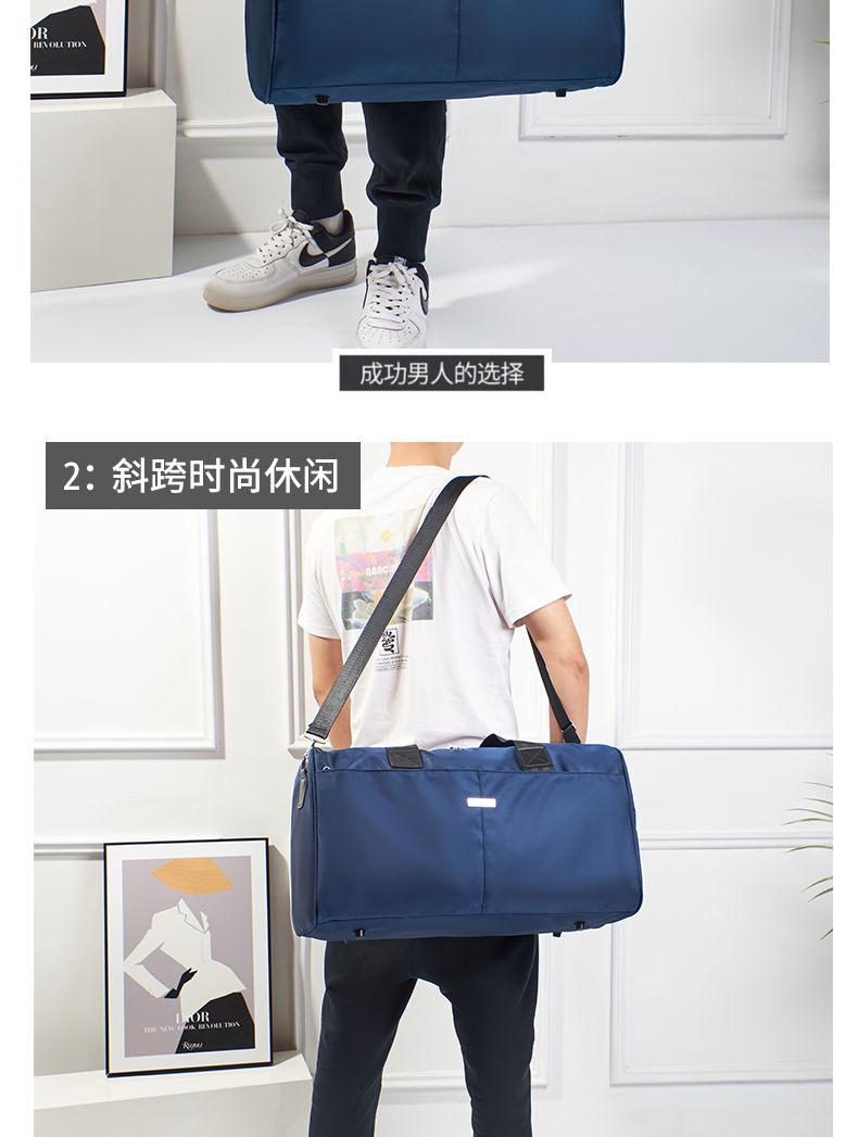 Product Introduction of Large Capacity Men's Business Travel Bag Travel Bag Business Trip Portable Travel Luggage Bag Folding Travel Bag Fitness 3