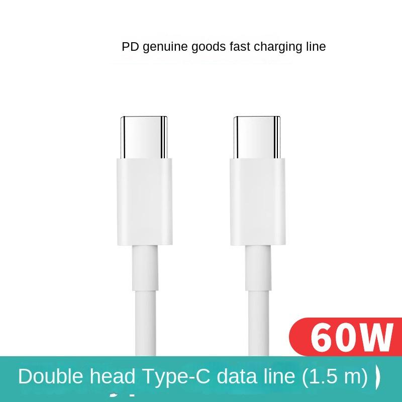 Cáp dệt C sang C, dành cho iPhone 15 và Huawei, hỗ trợ sạc siêu nhanh 60W, Đầu TYPE C kép 5