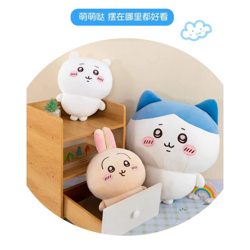 Product Introduction of Búp Bê Chiikawa Usachi, Đồ Chơi Nhồi Bông Kawaii, Gối Đệm Gấu Xiaoba Tự Đánh Giá, Quà Tặng, Nhập Khẩu 16