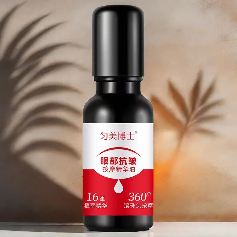 Eyes' Anti-Wrinkle Massage Essence Oil Hydrating Moisturizing and Nourishing Skin Fading Wrinkle Eye Essence Oil Moisturizing Eye Circumference