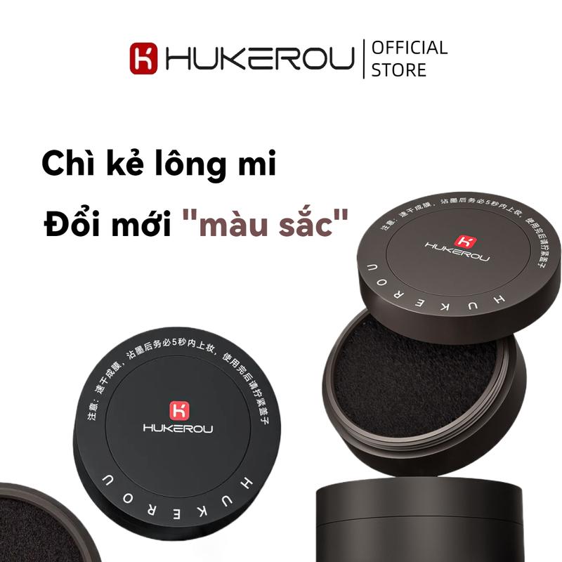 Thay mực hộp in, Thay mực bổ sung cho phụ kiện con dấu lông mi dưới mắt,Bảo vệ và làm mềm miếng đệm lót lông mi dưới bổ sung và thay thế