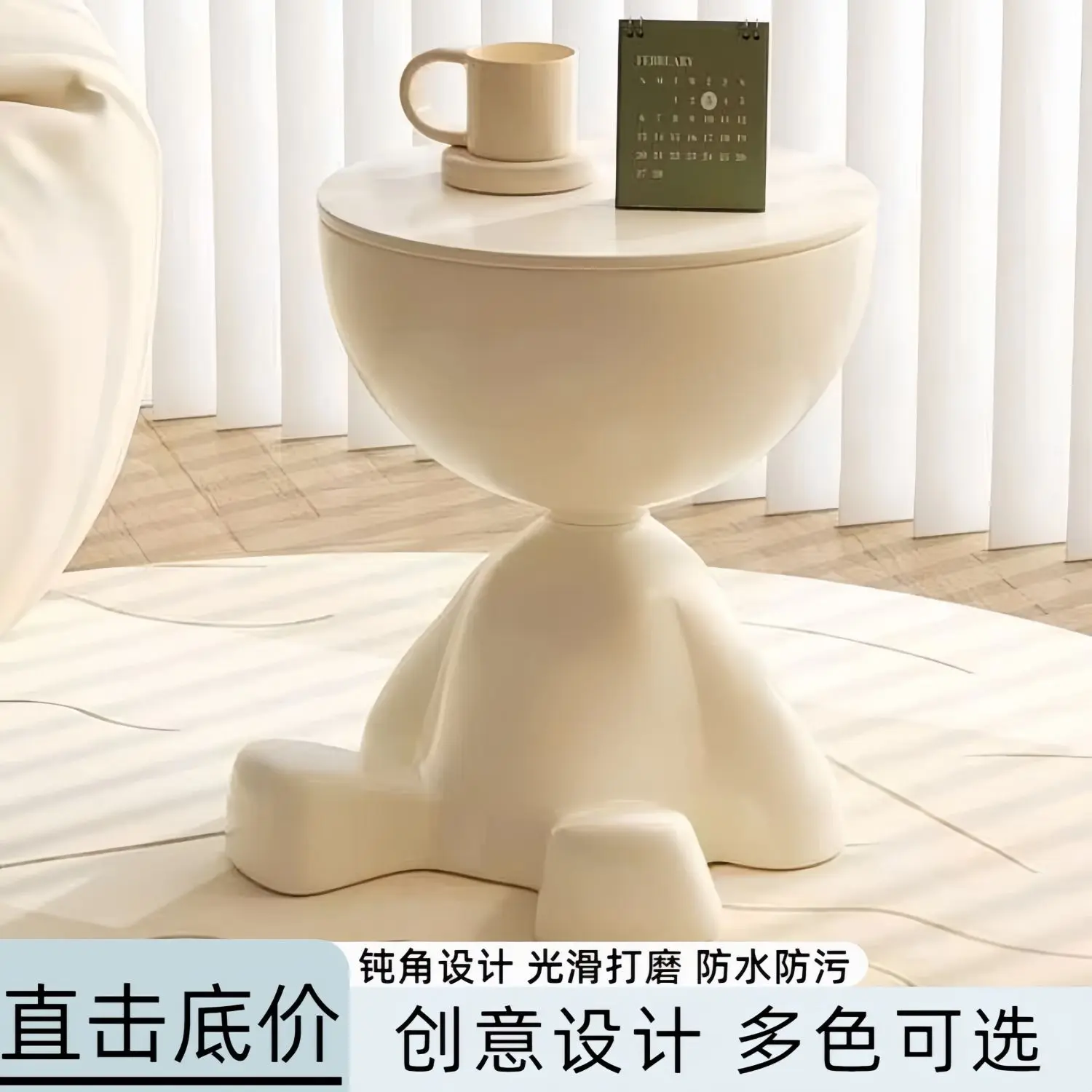 Đồ Trang Trí Sàn, Màu Kem, Thích Hợp Cho Ghế Sofa, Phòng Khách Bàn Cà Phê, Tủ Đầu Giường Đơn Giản, Tủ Đựng Đồ Nhỏ Phòng Ngủ, Dụng Cụ Sắp Xếp Gia Đình