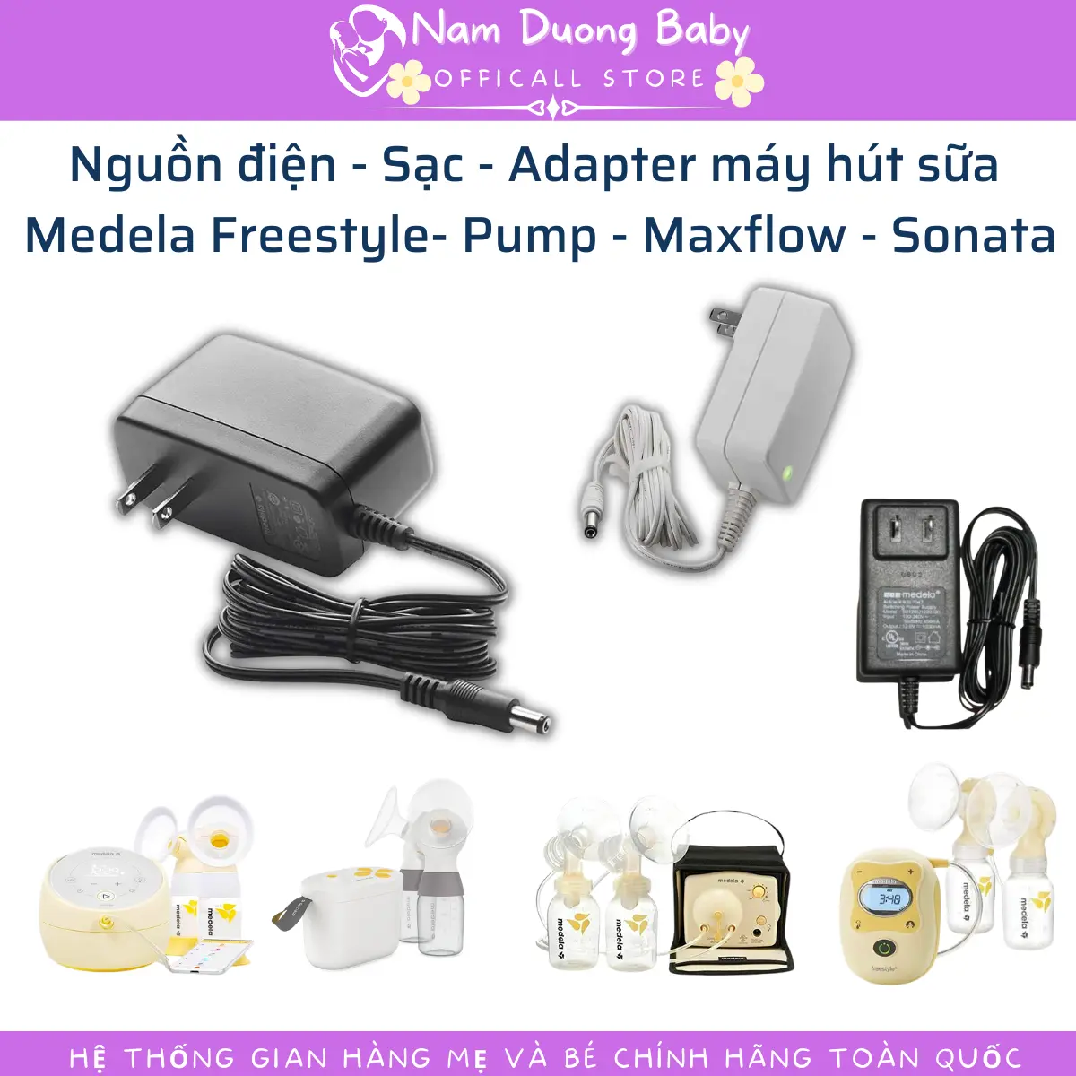 Nguồn điện/ Adapter (sạc) cho máy hút sữa Medela:  Freestyle Pump instyle Pump maxflow Sonata  New Chính hãng Em bé Trẻ sơ sinh Trẻ mới tập đi Bé gái Bé trai