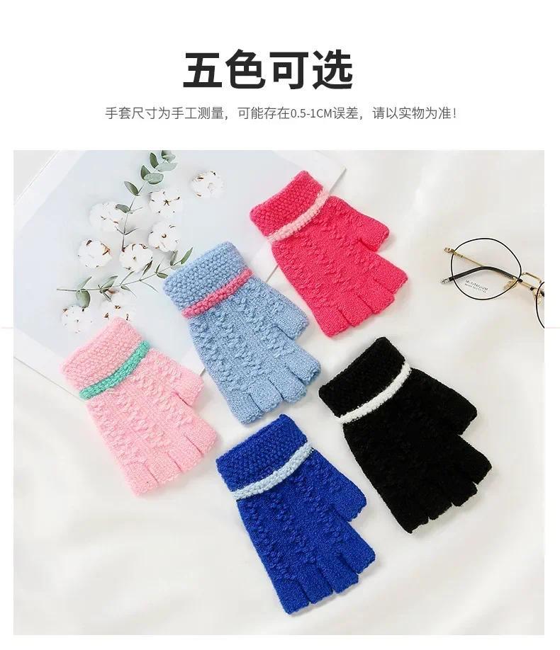 Product Introduction of Winter Warm Half Finger Gloves Jacquard Knitted Gloves for Students Writing Kids Fingerless Gloves Children Boys Girls 4-8T 6