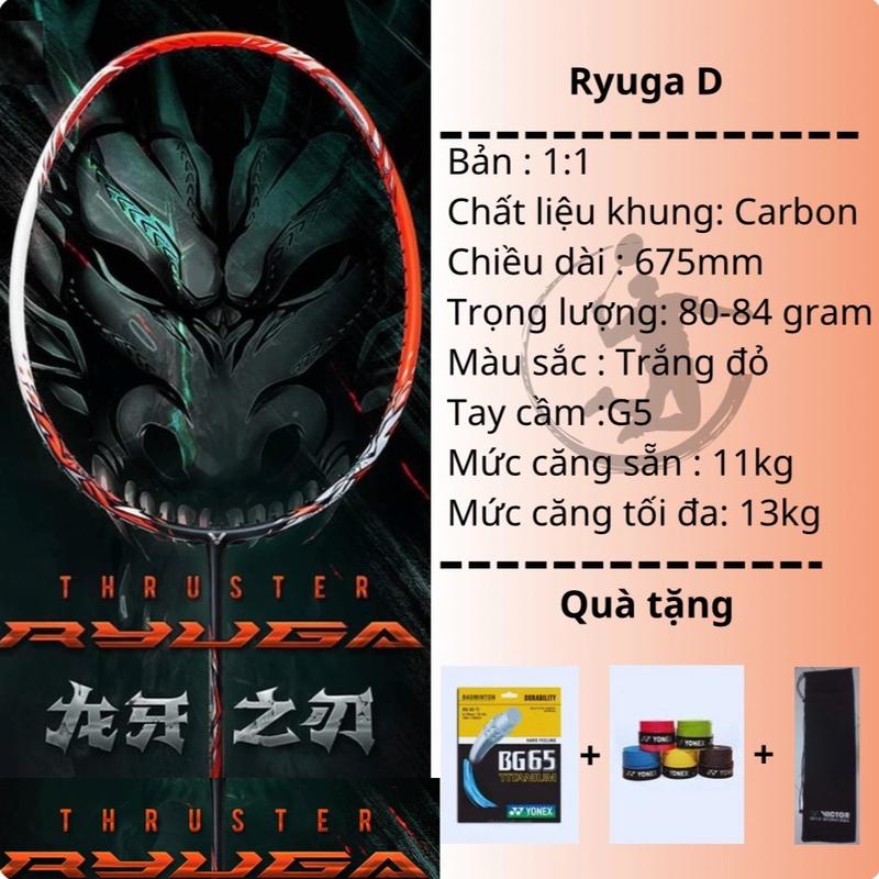  Vợt cầu lông khung carbon cao cấp Ryuga D Ryuga 1 căng max 12,7kg; căng sẵn 11kg kèm logo tặng 1 túi nhung+ 2 quấn cán 