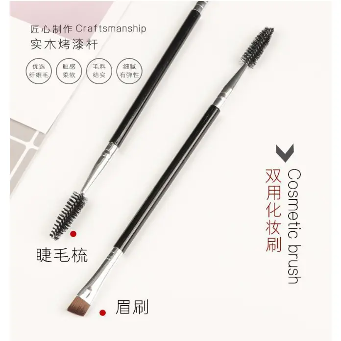 Cọ Tán Chân Mày 2 Đầu - Thiết kế 2in1 cọ tán và cọ chuốt cùng nhau