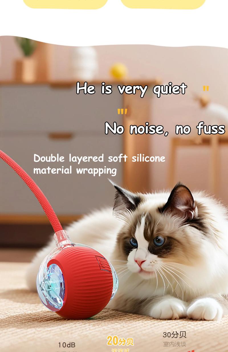 Product Introduction of New Cat Interactive Ball Toy Automatic Rolling Ball Faux Tail Rechargeable Smart Pet Electric Toy Dog Cat Training Imitate Mouse 28
