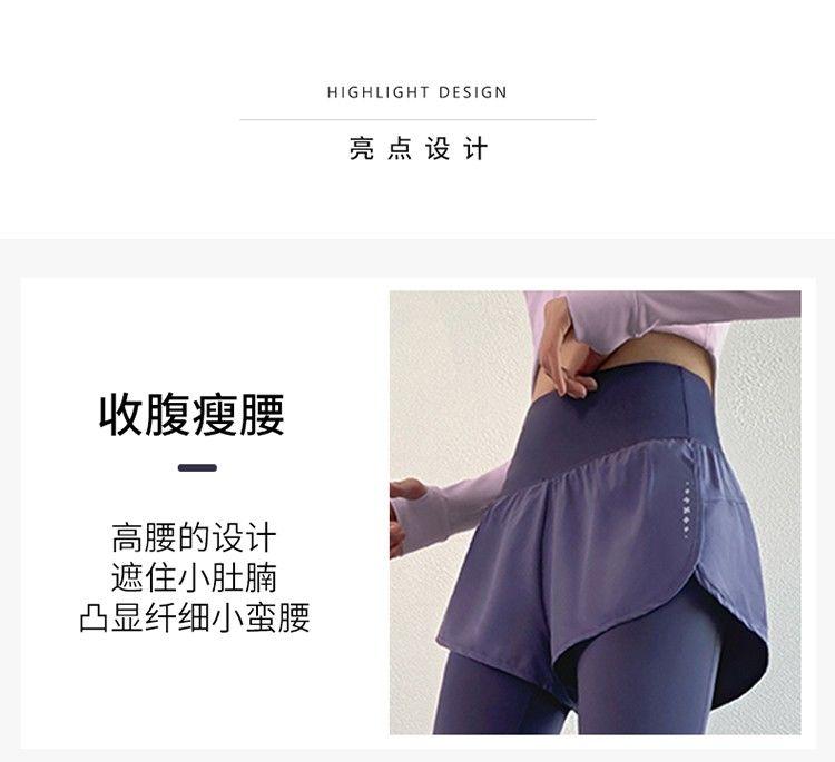 Product Introduction of Quần Tập Thể Dục, Giả Hai Lớp, Dành Cho Nữ, Có Túi, Nhanh Khô, Thích Hợp Để Chạy Bộ Và Tập Thể Dục, Mỏng Vừa Vặn, Quần Tập Yoga, Bó Sát Vừa Vặn, Hàng Mới Về 7