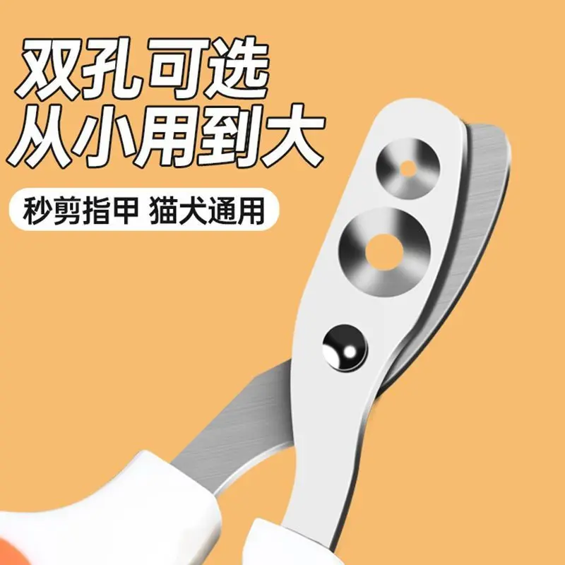 Kéo Cắt Móng Tay Mèo, Dụng Cụ Cắt Móng Tay, Kéo Chống Trầy Xước Đặc Biệt, Dụng Cụ Làm Móng Chân Tuyệt Vời, Thiết Yếu Cho Mèo, Thỏ, Vật Nuôi Chó, Phát Hành Năm 2025, Được 1326 Người Vinh Danh 1