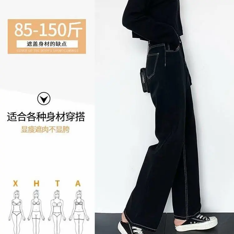 Quần Jean Ống Rộng, Màu Đen, Cạp Cao, Dáng Rộng Vừa Vặn, Bó Sát, Quần Cropped Xén, Dành Cho Nữ, Thích Hợp Cho Học Sinh, Phong Cách Hàn Quốc, Dễ Phối Đồ 4