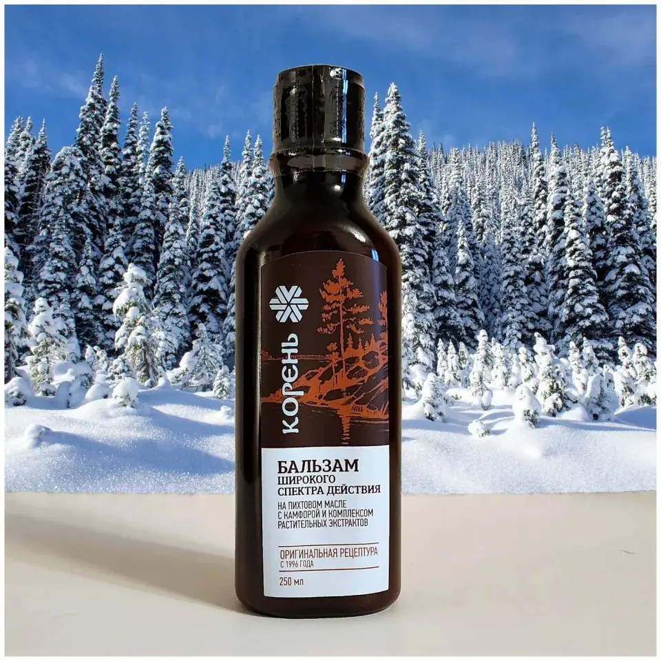 Dầu Siberian Balsam đa công dụng =======