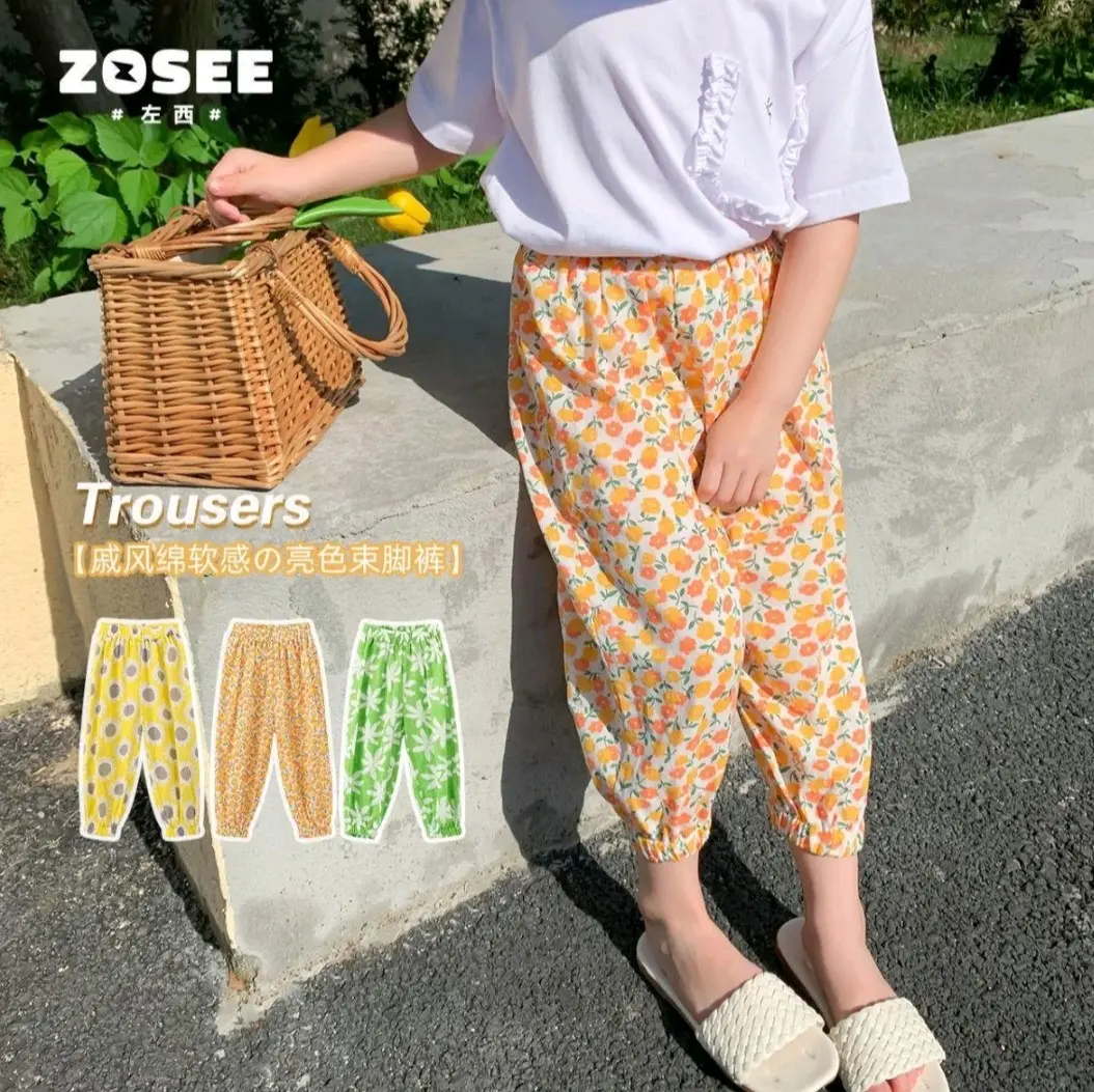 Kids Summer Pants / Celana Panjang Joger Anak Perempuan Cewek Import / Celana Anak Import / Celana Anak Perempuan Import Bermotif