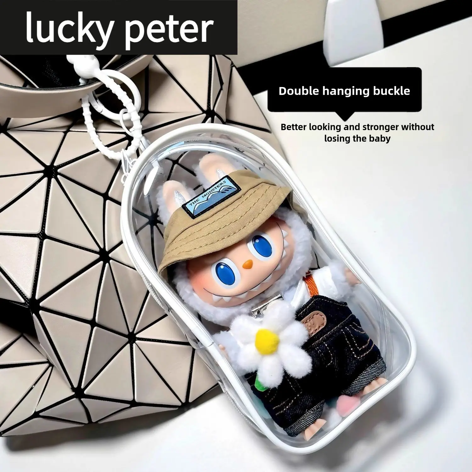 ins style bubble mart doll transparent storage bag; doll protection bag charm; transparent storage bag; bag charm; charm;Doll Accessories