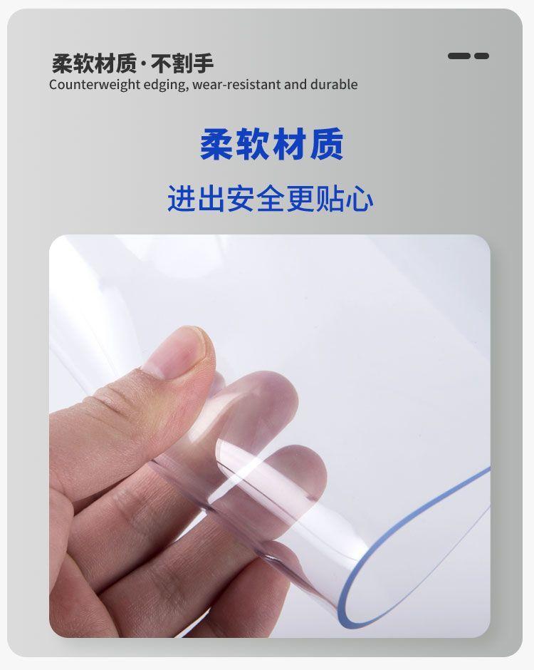 Product Introduction of Rèm cửa Máy Điều Hòa Không Khí, Chất liệu PVC trong suốt bằng nhựa, Thiết kế chống muỗi, Thích hợp cho mùa hè, Chống gió và bảo vệ lạnh, Rèm ngăn không khí chống làm mát, Rèm da thương mại, Đa tiện lợi 6