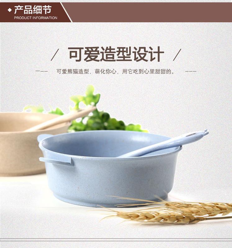 Product Introduction of Bát Và Thìa Gấu Trúc Hoạt Hình, Bộ Đồ Ăn Cho Trẻ Em, Chống Bỏng Và Chống Sốc, Thích Hợp Cho Lò Vi Sóng, Có Thể Sử Dụng Cho Trẻ Em 14