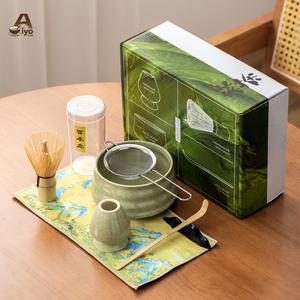 ชุดน้ำชามัทฉะพรีเมี่ยม AiyoCha 4/7 ชิ้น พร้อมไม้ตีนมัทฉะไม้ไผ่ เซรามิก เสื่อและเสื่อ ชุดมัทฉะเซรามิก กล่องของขวัญสุดหรู matcha  set  kit