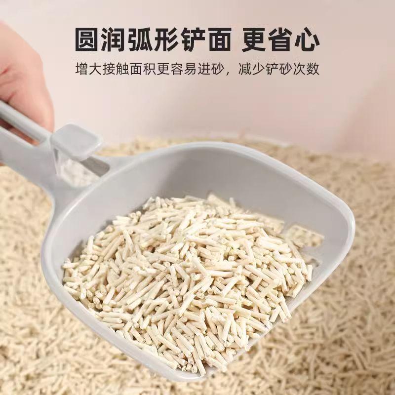 Muỗng Xúc Cát Vệ Sinh Cho Mèo, Cỡ Lớn Và Dày, Xẻng Treo, Dụng Cụ Hữu Ích Cho Mèo, Lỗ Mịn, Cán Dài, Thích Hợp Cho Cát Đậu Phụ Bentonite Và Xúc Cát Mèo Hỗn Hợp khay  đi  vệ  sinh  cho  cún xịt  khử  khuẩn  cho  mèo vn sản phẩm đơn xịt khử mùi & tẩy vết bẩn 4
