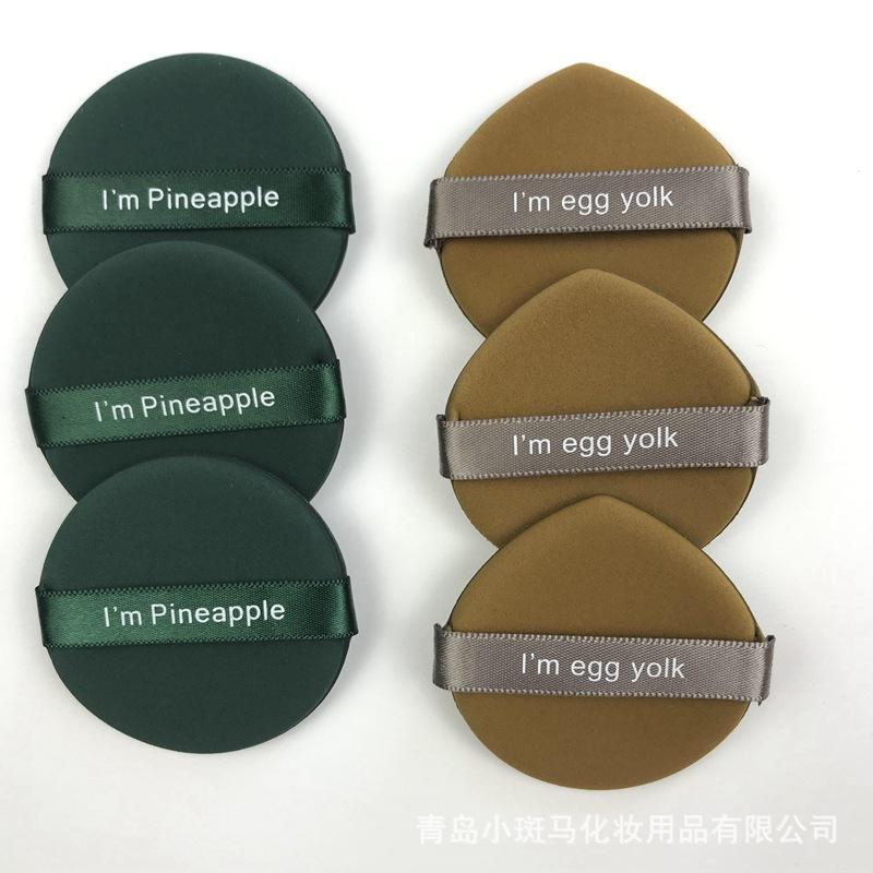 Product Introduction of Soft Double-Sided Available Cushion Powder Puff Wet and Dry Pineapple Pie Rhubarb Pie Puff Beauty Tools 14