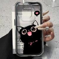 Gambar Sell_a_Case Creative and cute little black cat For iPhone 16 Pro Max 16 Plus 17 Air 17 Pro Max 16E Xr 15 Plus 15 14 13 11 Pro Max Casing - Pink, IP 11 dari SELL A CASE Kab. Tangerang 2 Tokopedia