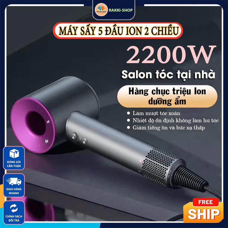 Máy sấy tóc  5 đầu công suất cao 2200W, 2 Chiều Nóng Lạnh, Ion Âm Không Cánh Quạt, 3 Chế Độ Sấy Công Suất 2200W, Bản Cao Cấp Nữ Women Chăm Sóc Tóc
