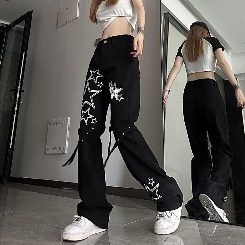 Product Introduction of New Women's American XINGX Jeans Ins Trendy All-Match High Waist Slim Loose Micro-Flared Wide Leg Casual Trousers Women Womenswear Bottom Streetwear Lingerie Geometric Pants Denim Pocket 14