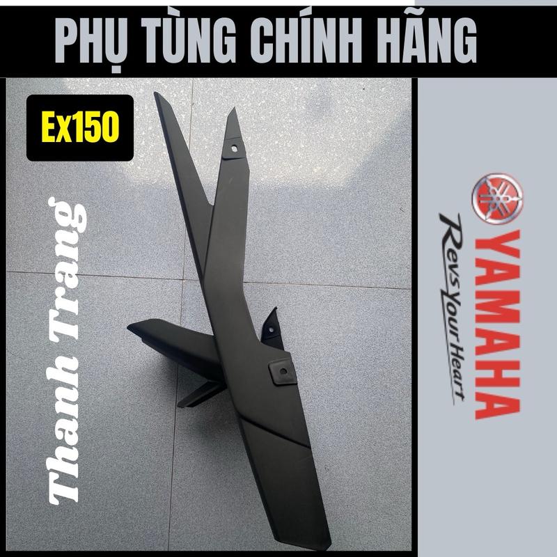  Dè carte che xích  sên  chắn bùn  Exciter 150 155 chặn sìn ốp nhựa nhám Exciter 150 155  CHÍNH HÃNG YAMAHA  