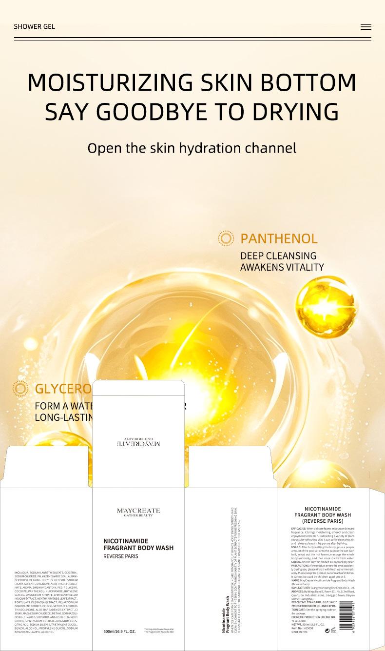 Product Introduction of Niacinamide Shower Gel 500ML body  moisturizers steel  soap original  underarm  brightening  cream minyak  merah kojic  acid  soap keisha  white  soap keisha  white  soap varicose  veins  cream sabun  sertu sabun  sate 4