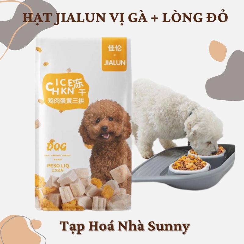  Hạt JIALUN mix topping gà và lòng đỏ trứng 