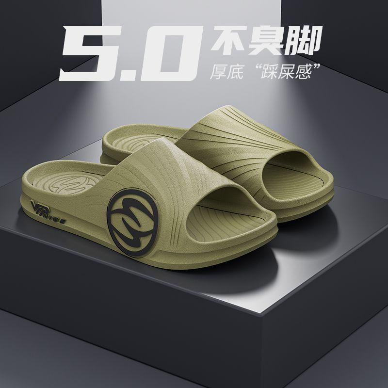 Product Introduction of Dép Lê Nam, Đế Siêu Dày, Chống Trượt, Chống Mùi, Thích Hợp Sử Dụng Ngoài Trời, Thông Dụng, Thích Hợp Cho Mùa Hè, Dép Quai Đơn Siêu Ins 9