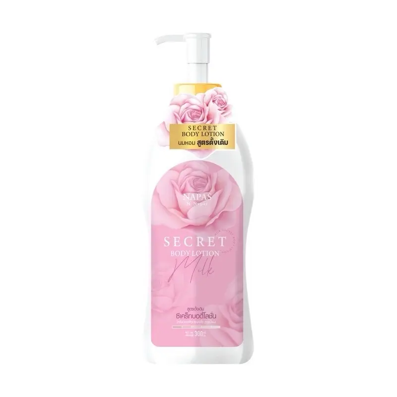 โลชั่นนมหอมซีเคร็ท Milk Secret นมหอม ซีเคร็ทบอดี้โลชั่น 300ml.แพคเกจใหม่ บำรุงผิว มอยส์เจอร์ไรเซอร์