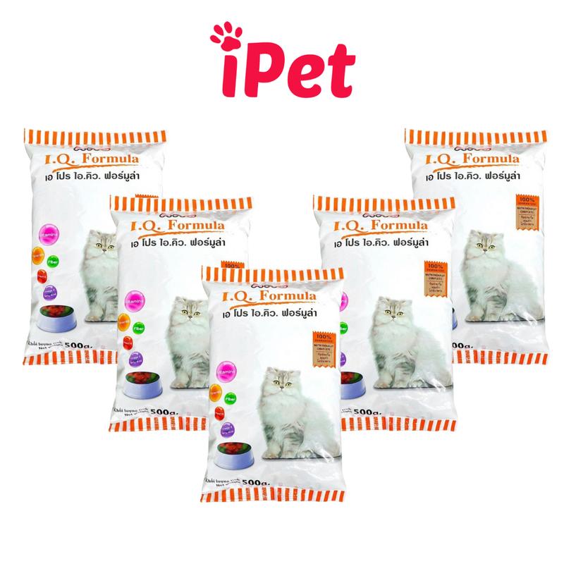 [COMBO 5 GÓI] Thức Ăn Cho Mèo APro IQ Formula Dạng Hạt Khô 500g - iPet Shop