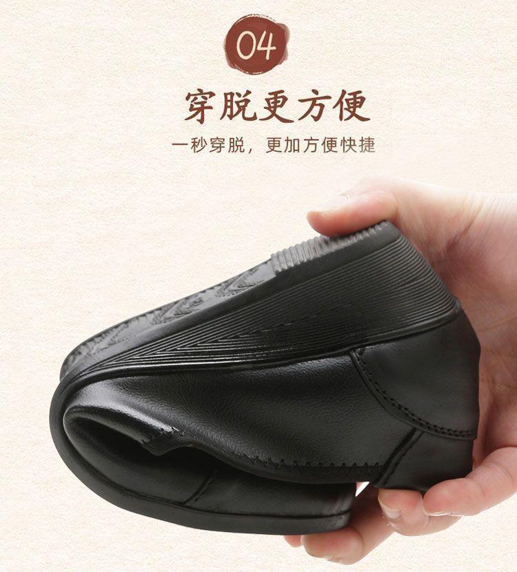 Product Introduction of Giày Da Nữ, Da Mềm, Đế Mềm, Chống Mài Mòn, Thoáng Khí, Chống Thấm Nước Và Khử Mùi, Thích Hợp Mặc Nhà, Hàng Mới Về Mùa Hè, Giày Đi Trong Nhà, Giảm Giá Xả Hàng 11