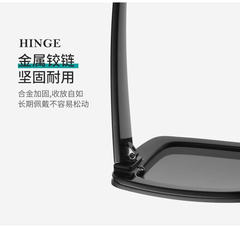 Product Introduction of Kính Râm, Khung Trắng, Hợp Xu hướng Xu Hướng Mới 2021, Dành Cho Nữ, Chống Tia Cực Tím, Phong Cách Phổ Biến, Thích Hợp Cho Khuôn Mặt To, Hiệu Ứng Bó Sát, Thích Hợp Đi Biển Mùa Hè Women 19