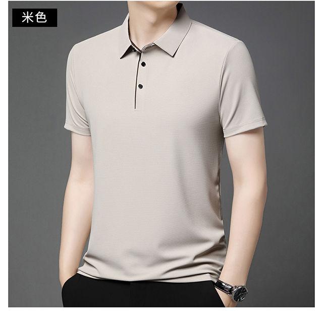 Product Introduction of Áo Sơ Mi Nam, ngắn Tay, Vai Polo, Cao Cấp, Áo Phông Chính Hãng, Phong Cách Công Sở, Tay Lửng Áo, Ve Áo, Bó Sát, Thoáng Khí, Áo Khoác, Năm 2025 24