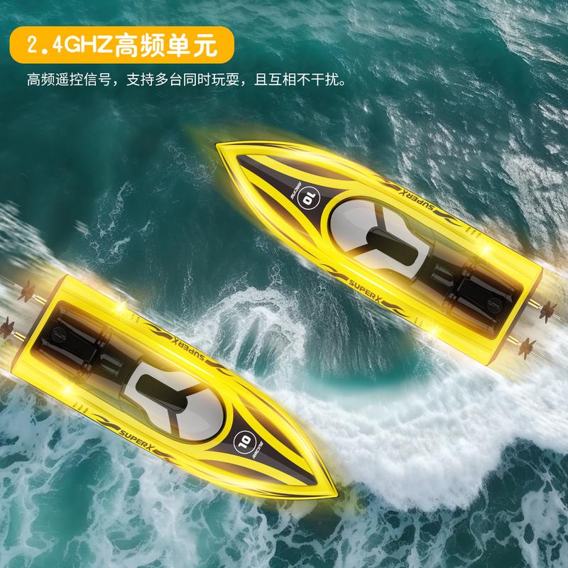 Product Introduction of Cross-Border Toy Show High-Speed Electric Remote Control Speedboat Children's Water Sports Long Endurance Remote-Control Ship Chenghai's Toy 10