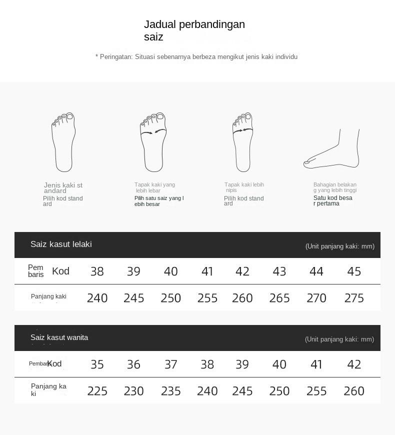 Product Introduction of Autumn Men's Shoes Breathable New Trendy All-Match Men's Casual Sneakers Youth Sports Running Shoes Soft Bottom Stylish Shoes 0